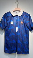 MBAPPE 2026 FRANCE WORLD CUP POLO EMBROIDERY
