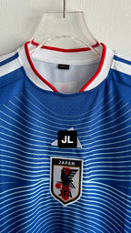 JAPAN HOME 2026 WORLD CUP EMBROIDERY